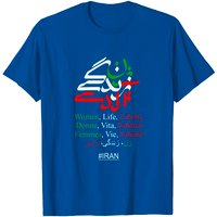 Mahsa Amini Shirt — T-shirts pour hommes