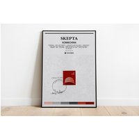 Skepta - Konnichiwa - Album Poster