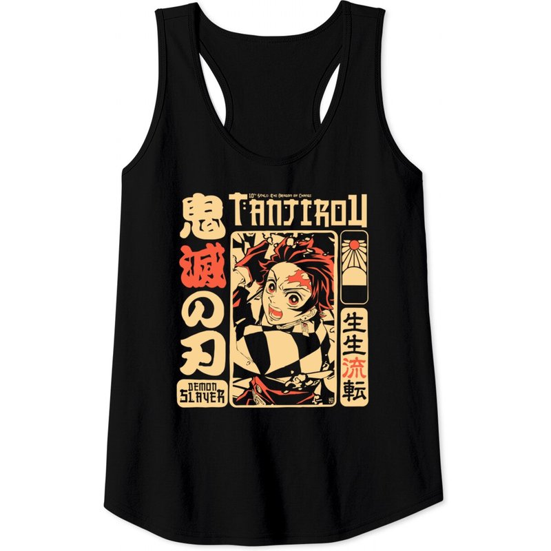 Demon Slayer The Dragon Of Change - Demon Slayer - Tank Tops — T-shirts pour hommes