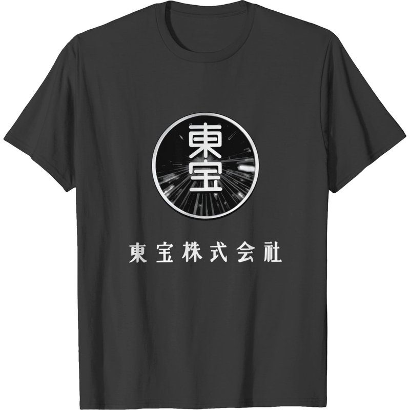 Toho Logo The Golden Age T-shirt — T-shirts pour hommes