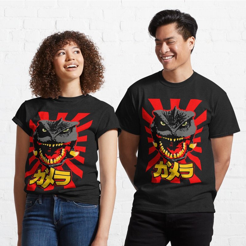 Rising Sun T-shirt — T-shirts pour hommes