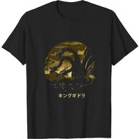 The King Of Terror T-shirt