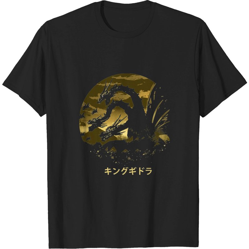 The King Of Terror T-shirt — Mens T Shirts