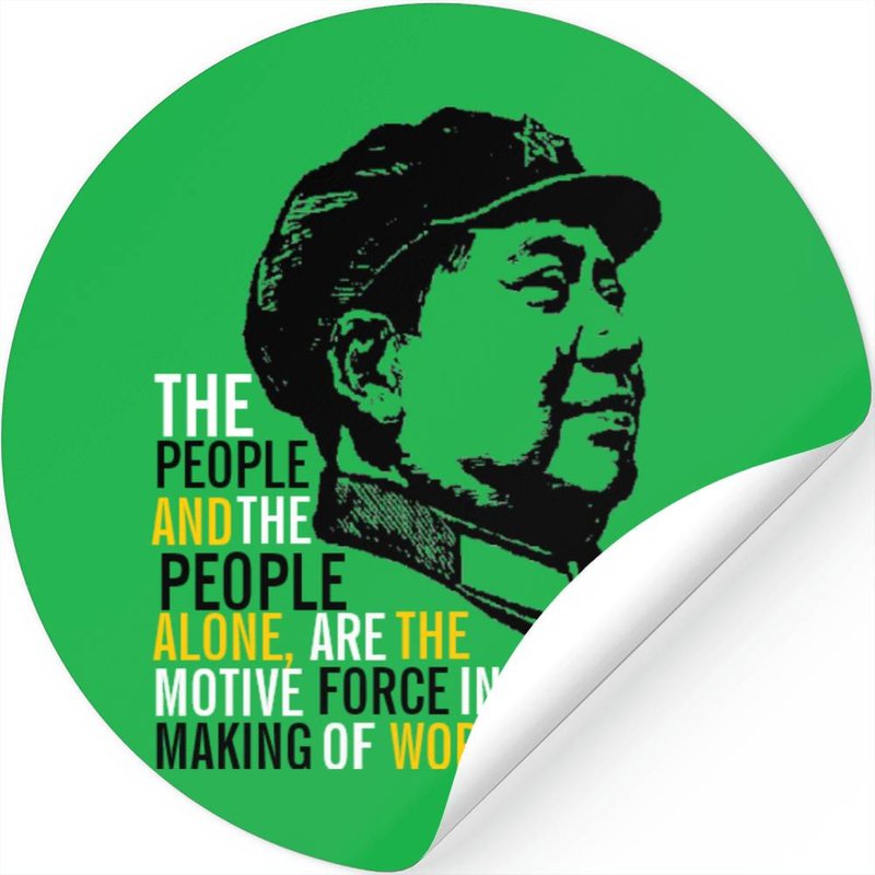 Mao Zedong Stickers — Autocollants et stickers