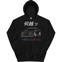 1990s Jdm 180sx S13 Tuner Stanced Drift Racing Unisex Hoodie — Sweats à capuche pour hommes