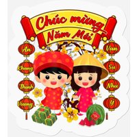 Vietnamese Lunar New Year - Tet 2022 Decoration Li Stickers — Stickers & Decals