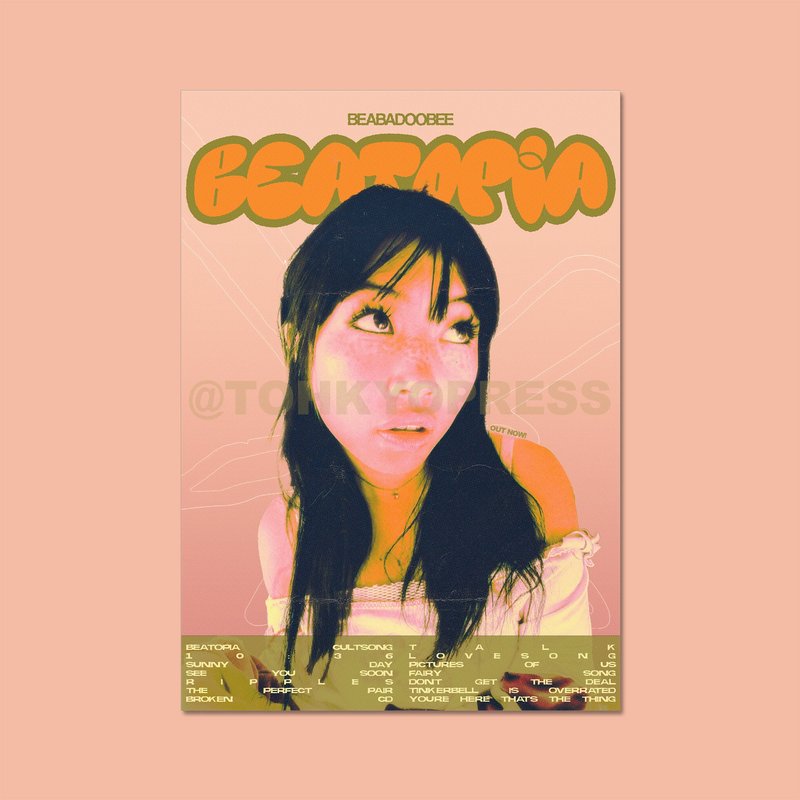 Beabadoobee Poster — Posters & Prints
