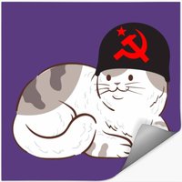 Communist Cat