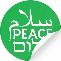 Salaam Peace Shalom Arabic English Hebrew — Stickers & Decals