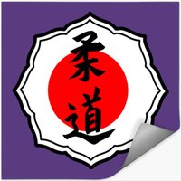 Judo Kodokan