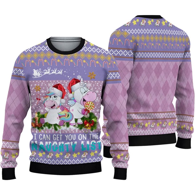 Christmas Gift, Christmas Sweater — Chandails pour hommes