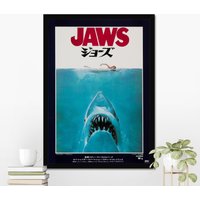 Japanese Jaws Vintage Advertising Poster — Affiches et impressions