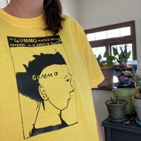 Gummo Shirt, Gummo Shirt — Mens T Shirts
