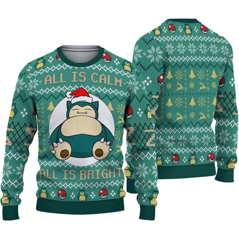 Sn Lax Ugly Christmas Sweater — Chandails pour hommes