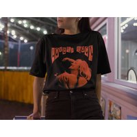 Tv Girl Shirt - Tv Girl Tee - Lovers Rock Tshirt - French Exit Album Shirt