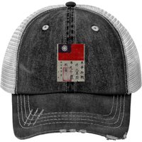 Flying Tigers Squadron Wwii Blood Chit Military - Flying Tigers Squadron Print Trucker Hat — Casquette de baseball