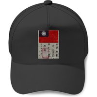 Flying Tigers Squadron Wwii Blood Chit Military - Flying Tigers Squadron - Baseball Caps