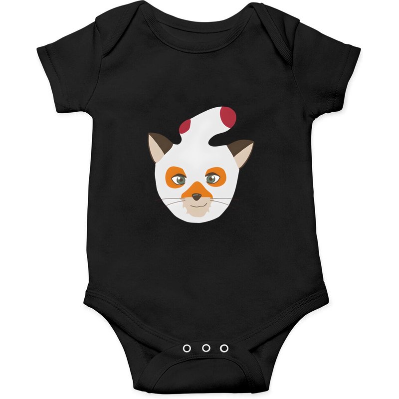 Fantastic Ash - Fantastic Mr Fox - Onesies — Baby Onesies
