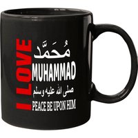 Muslim & Islam Lover Arabic Design - I Love Prophet Muhammad Mugs