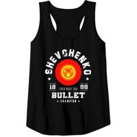 Valentina Shevchenko Mma - Valentina Shevchenko - Tank Tops