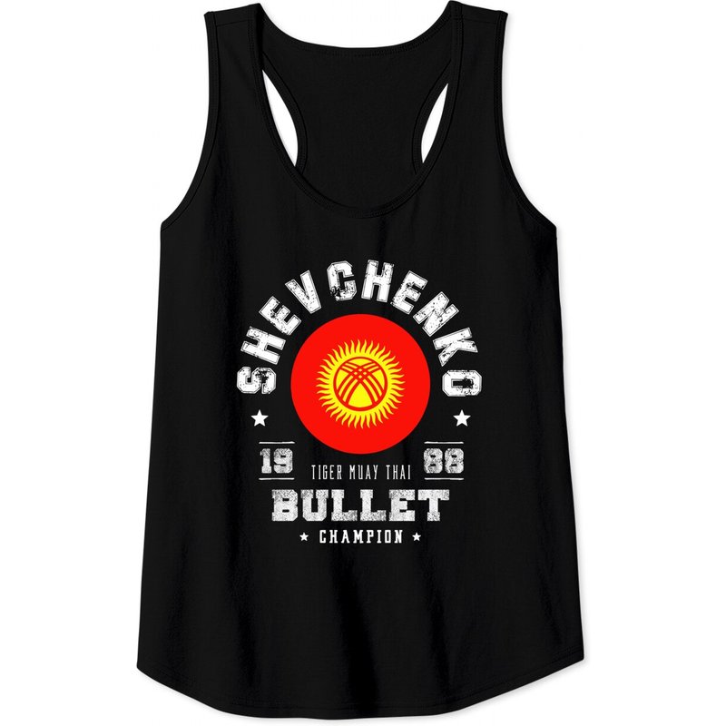 Valentina Shevchenko Mma - Valentina Shevchenko - Tank Tops — T-shirts pour hommes