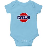 Datsun Vintage Japanese Car Onesies — Bodys bébé