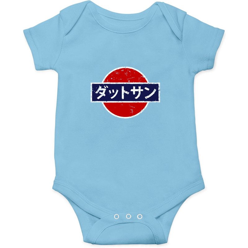 Datsun Vintage Japanese Car Onesies