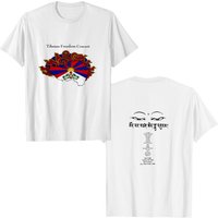 Tibetan Freedom Concert 1996 T-shirt, Tibetan Freedom 96 T-shirt