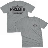 Izhmash Industrial Association Izhevsk Ak Factory Tee — T-shirts pour hommes