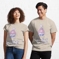 Sherwin Williams Vaporwave Classic T-shirt