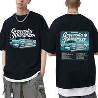 Greensky Bluegrass Winter Tour 2023 Shirt