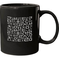 Language Korean Hangul Alphabet Pattern Art Mugs — Tasses et gobelets