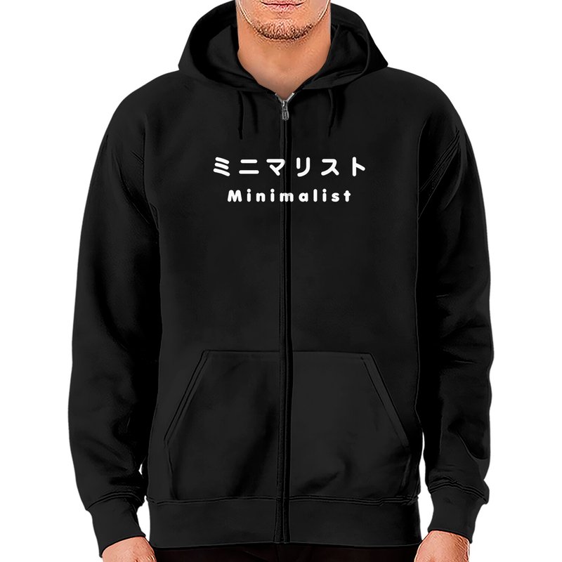 Japanese Minimalist Minimalist -wabi Sabi - Zip Hoodies — Sweats à capuche pour hommes