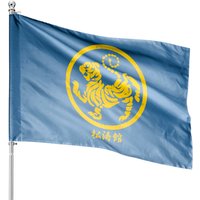 Shotokan Tiger Karate Symbol Gold Martial Art House Flags — Drapeaux décoratifs