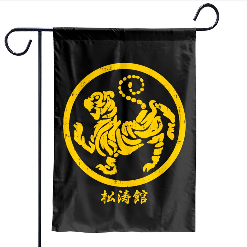 Shotokan Tiger Karate Symbol Gold Martial Art Garden Flags — Drapeaux décoratifs