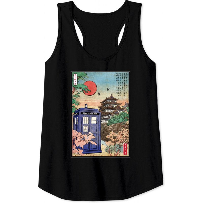 Tardis In Japan - Doctor Who - Tank Tops — T-shirts pour hommes