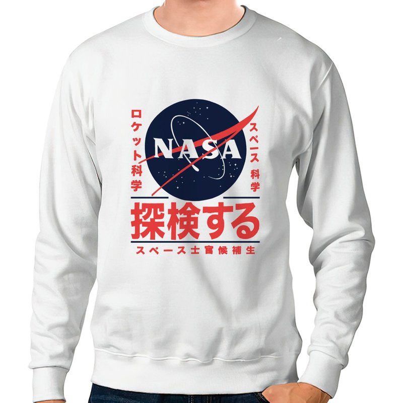 Nasa Japanese Logo Sweatshirts