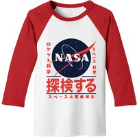 Nasa Japanese Logo Baseball Tees
