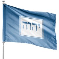 Yhvh Yahweh Hebrew Israelite House Flags God Elohim Sacred Name — Decorative Flags