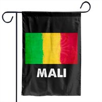 Malian Mali Flag Pullover Garden Flags — Drapeaux décoratifs