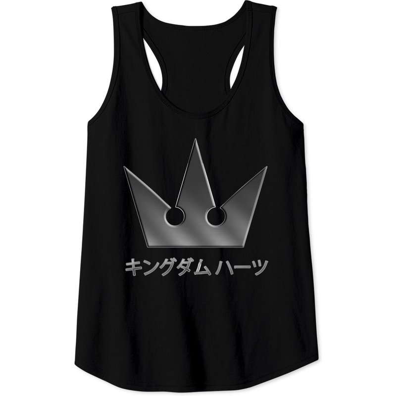 Sora's Necklace - Ps4 - Tank Tops — T-shirts pour hommes