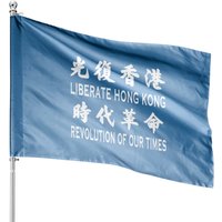 Liberate Hong Kong Revolution House Flag — Decorative Flags