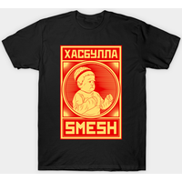 Smesh - Red - Hasbulla - T-shirt — T-shirts pour hommes