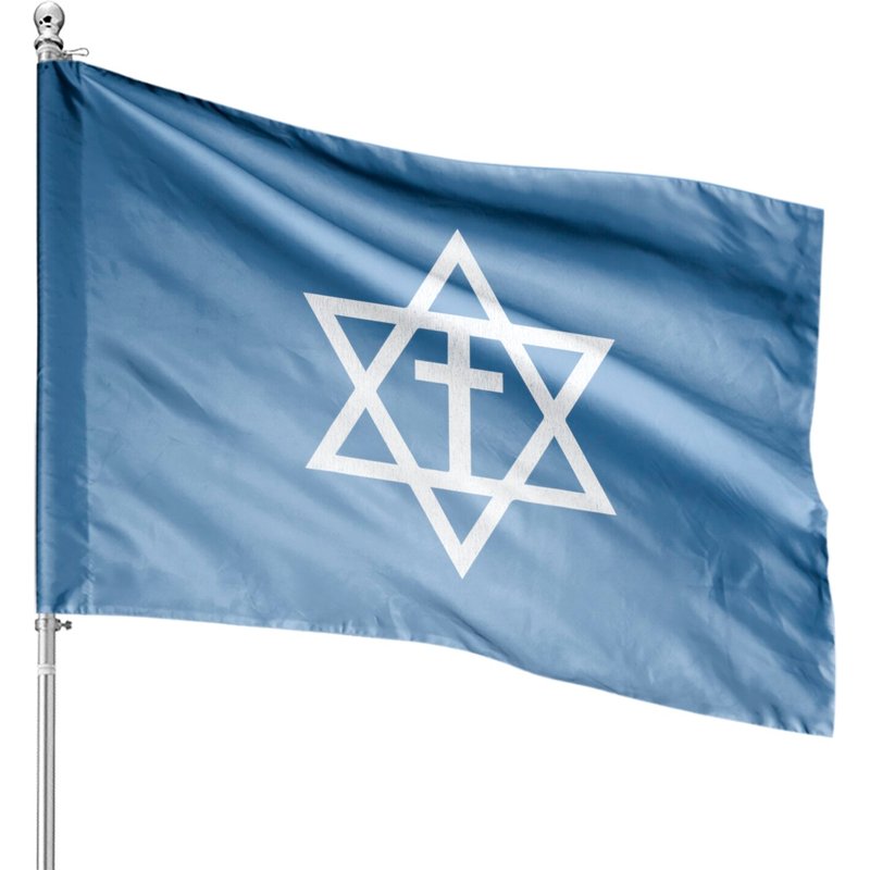 Messianic Cross Star Of David House Flags — Drapeaux décoratifs