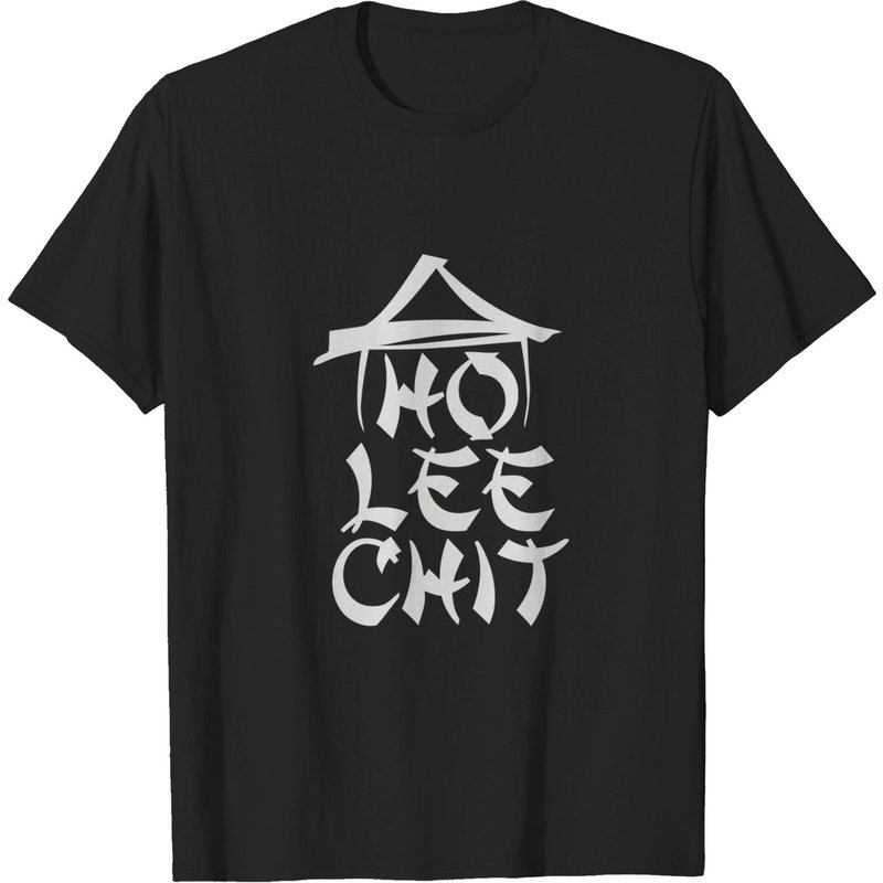 Ho Lee Chit T-shirts — T-shirts pour hommes