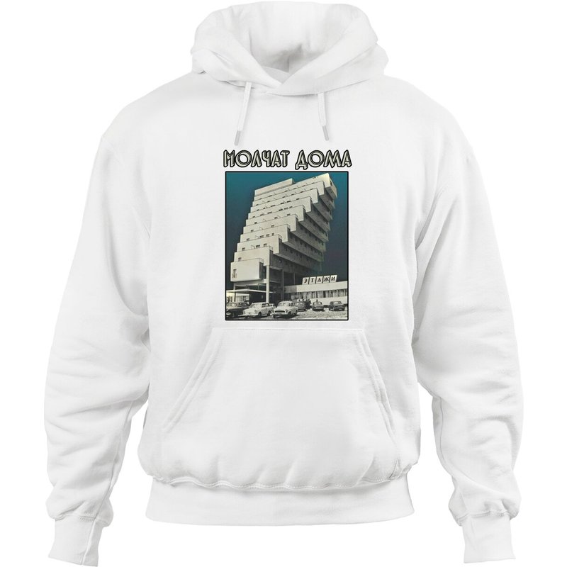 Molchat Doma Hoodies - Etazhi