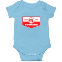 Vintage Toyota Polo Onesies — Bodys bébé