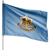 Israel Defense Forces House Flags — Drapeaux décoratifs