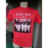 1980s Devo Shirt
