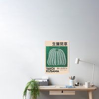 Yayoi Kusama Green Pumpkins Poster — Affiches et impressions